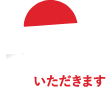 Japan Burger - Bugers & Sushis